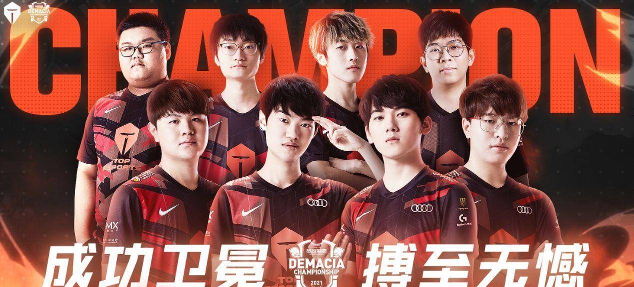 前场的配合 前场的配合