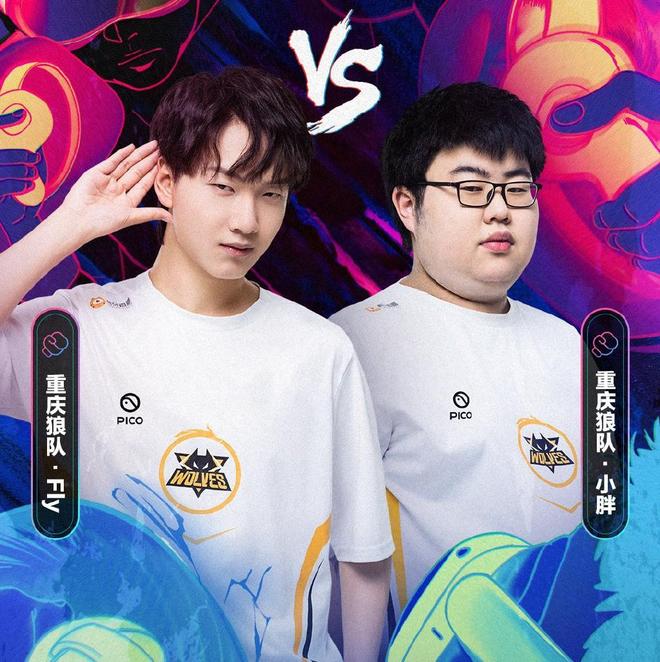 勒布伦在关 勒布伦在关