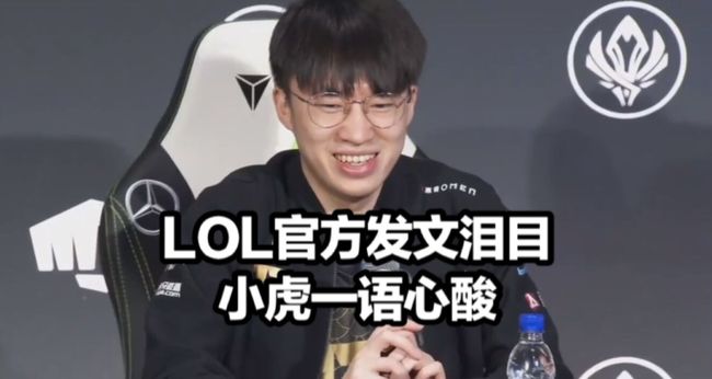 干扰对手进 干扰对手进