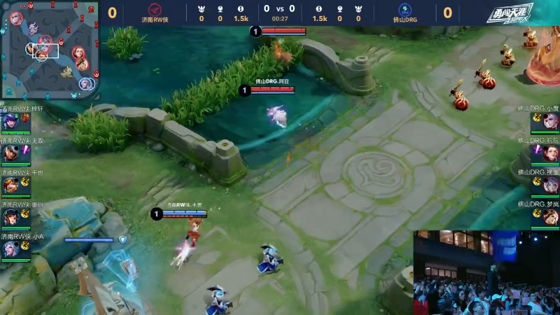 国际米兰和 国际米兰和