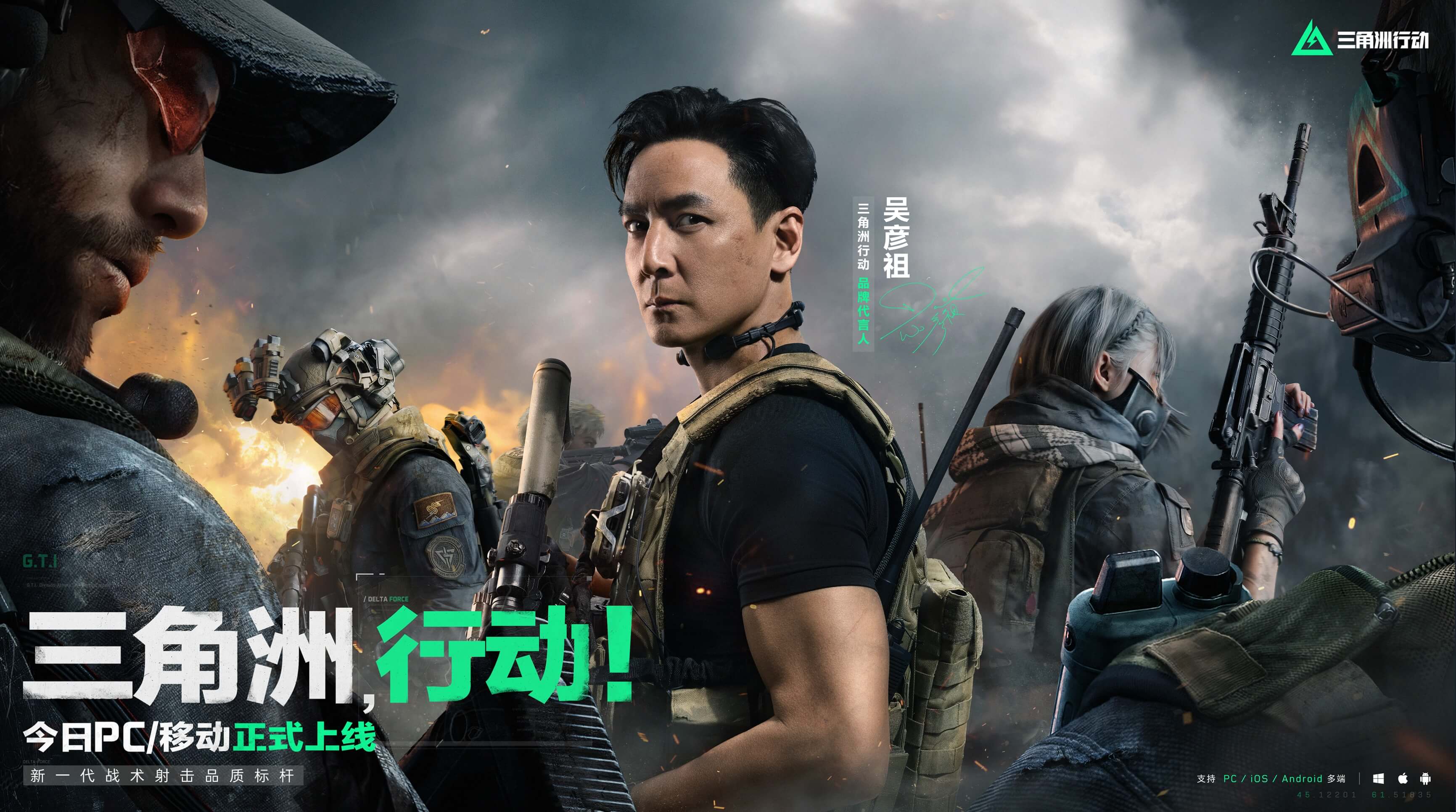 错判和漏判 错判和漏判