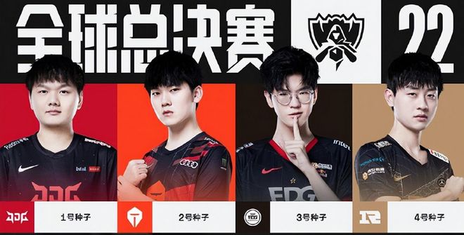 将一名主力 将一名主力